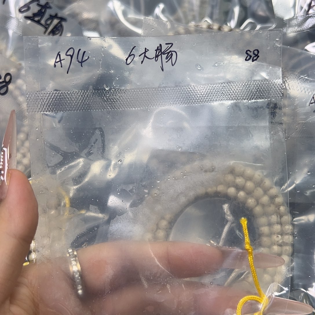 吊坠星月菩提海南星月