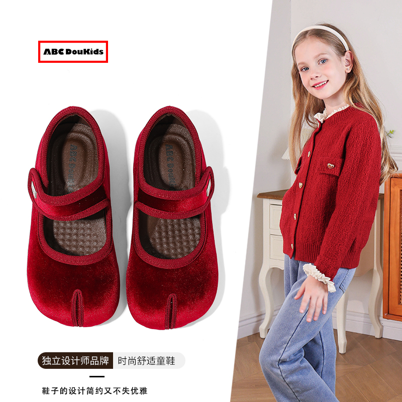 ABC Doukids女童小皮鞋2025新儿童魔术贴公主鞋复古假分趾宝宝鞋