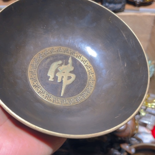 年前发货 铜的。全清了一件不留