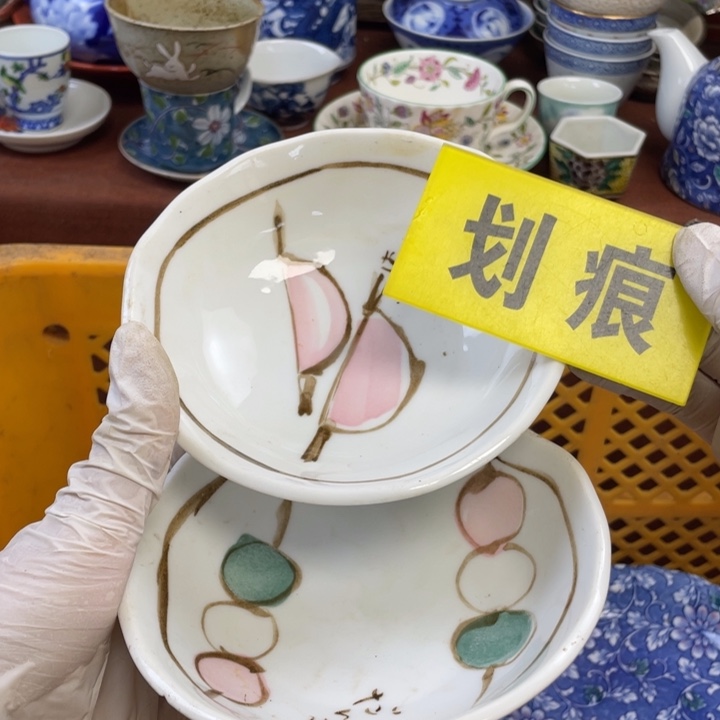 陶瓷他家瓷器真美…开播了