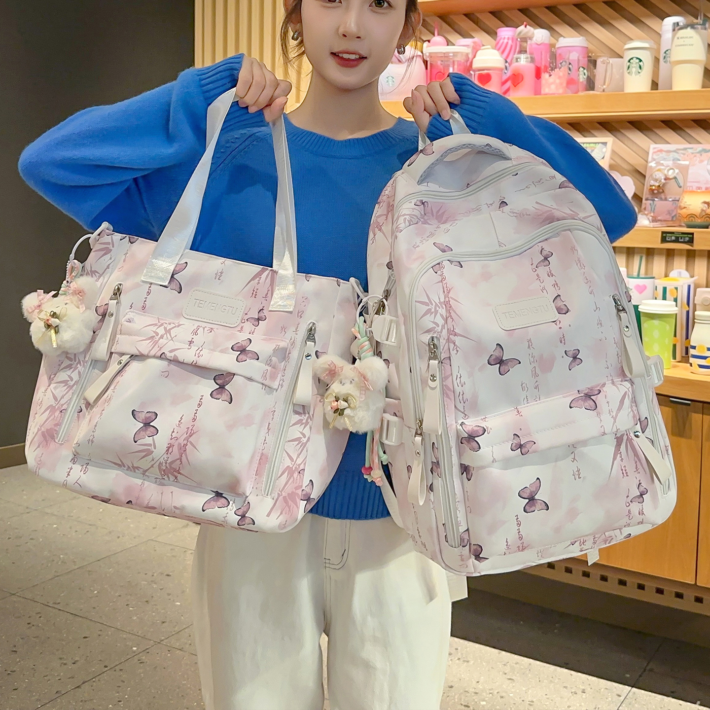 初中女生双肩包日韩风大容量高颜值印花蝴蝶背包小学生书包女校园
