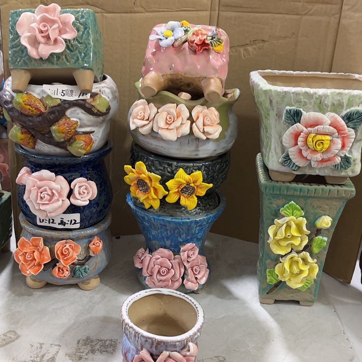 【闪购商品】红陶6145