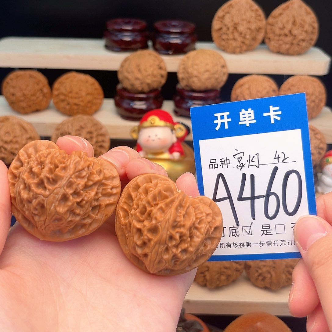 文玩核桃吊坠宫灯42