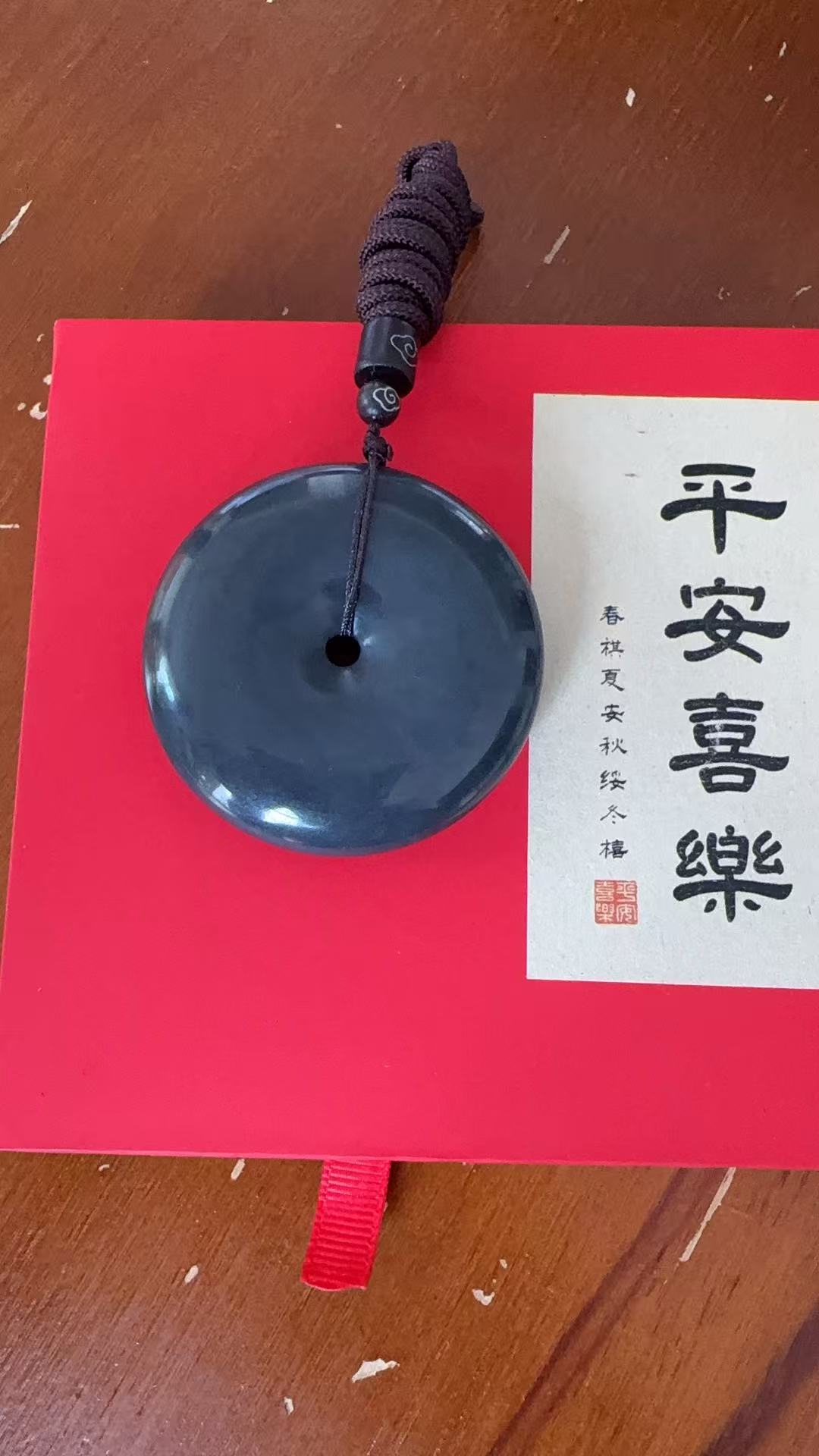 和田玉 平安扣 格尔木蓝