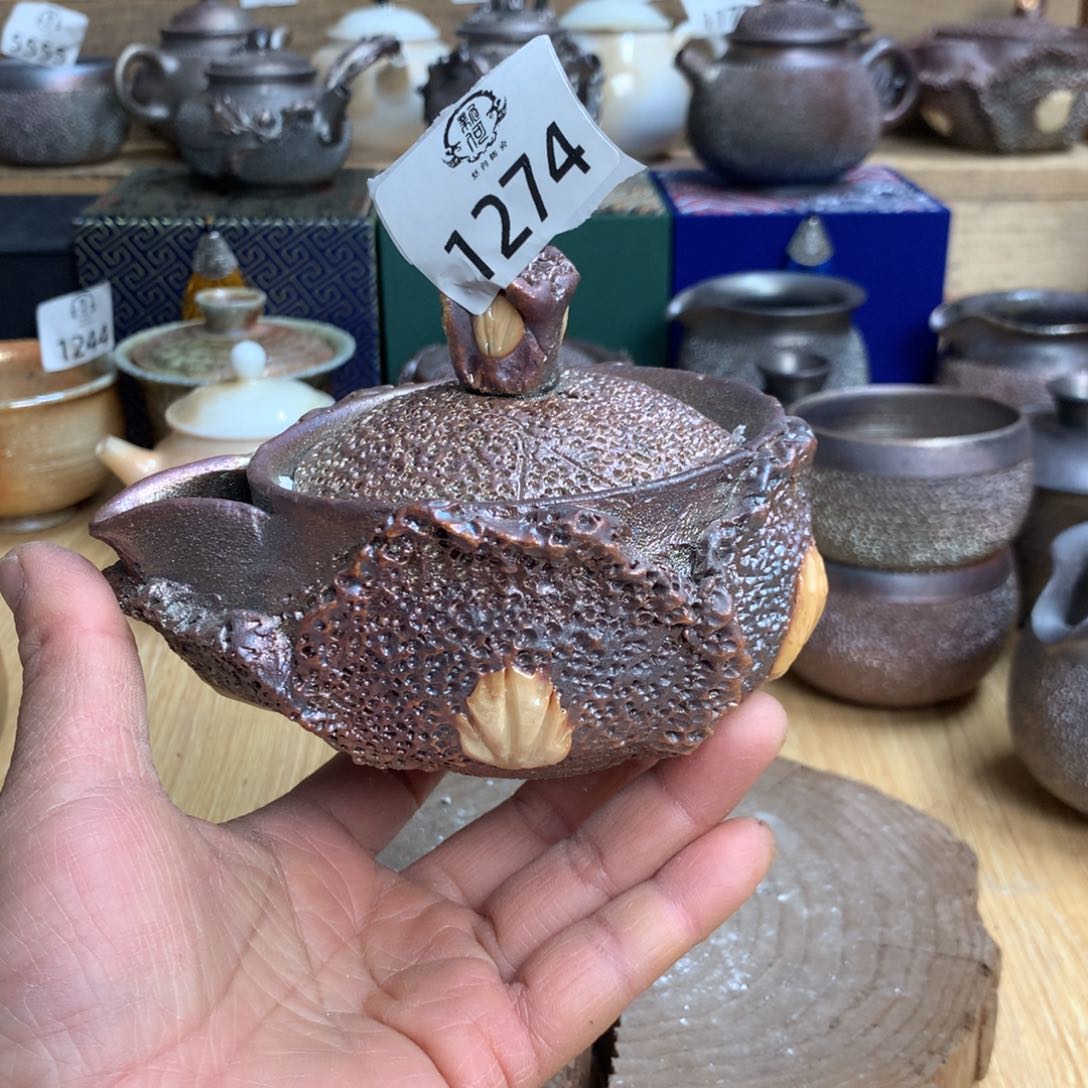 1274 柴烧杯杯杯杯杯杯