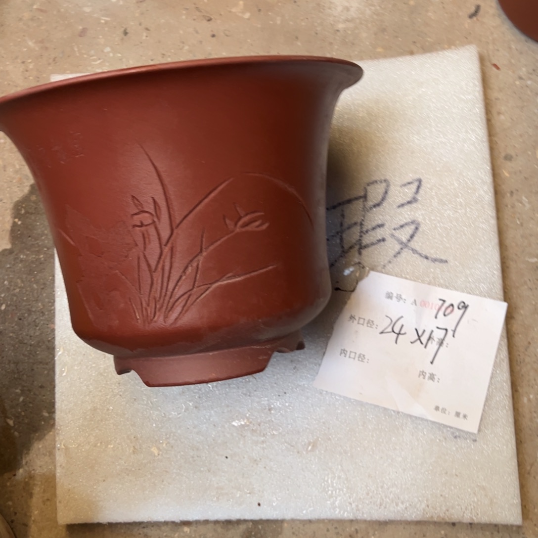 紫砂花盆紫砂花盆