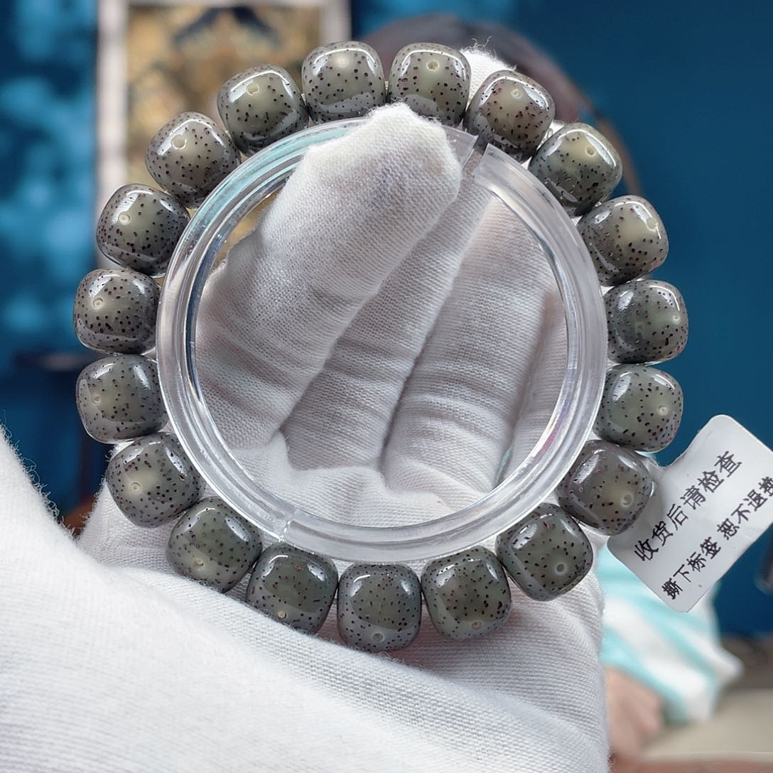 星月菩提吊坠12/11黑冰