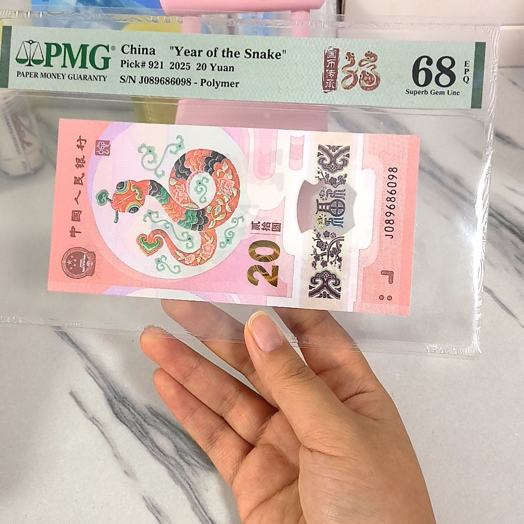 塑料089686098 圆圆倒置尾8，，，，，