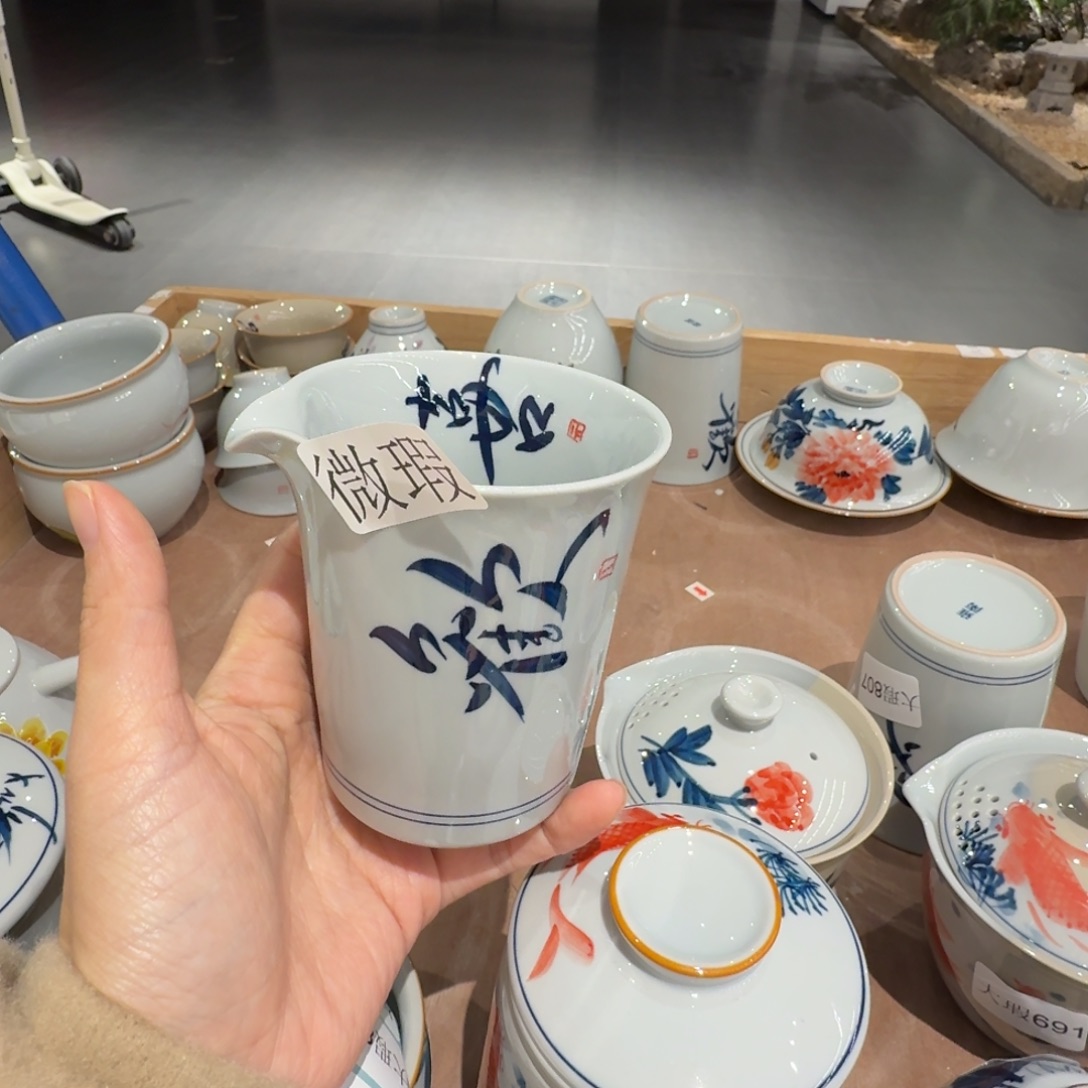 釉下手绘茶具微瑕