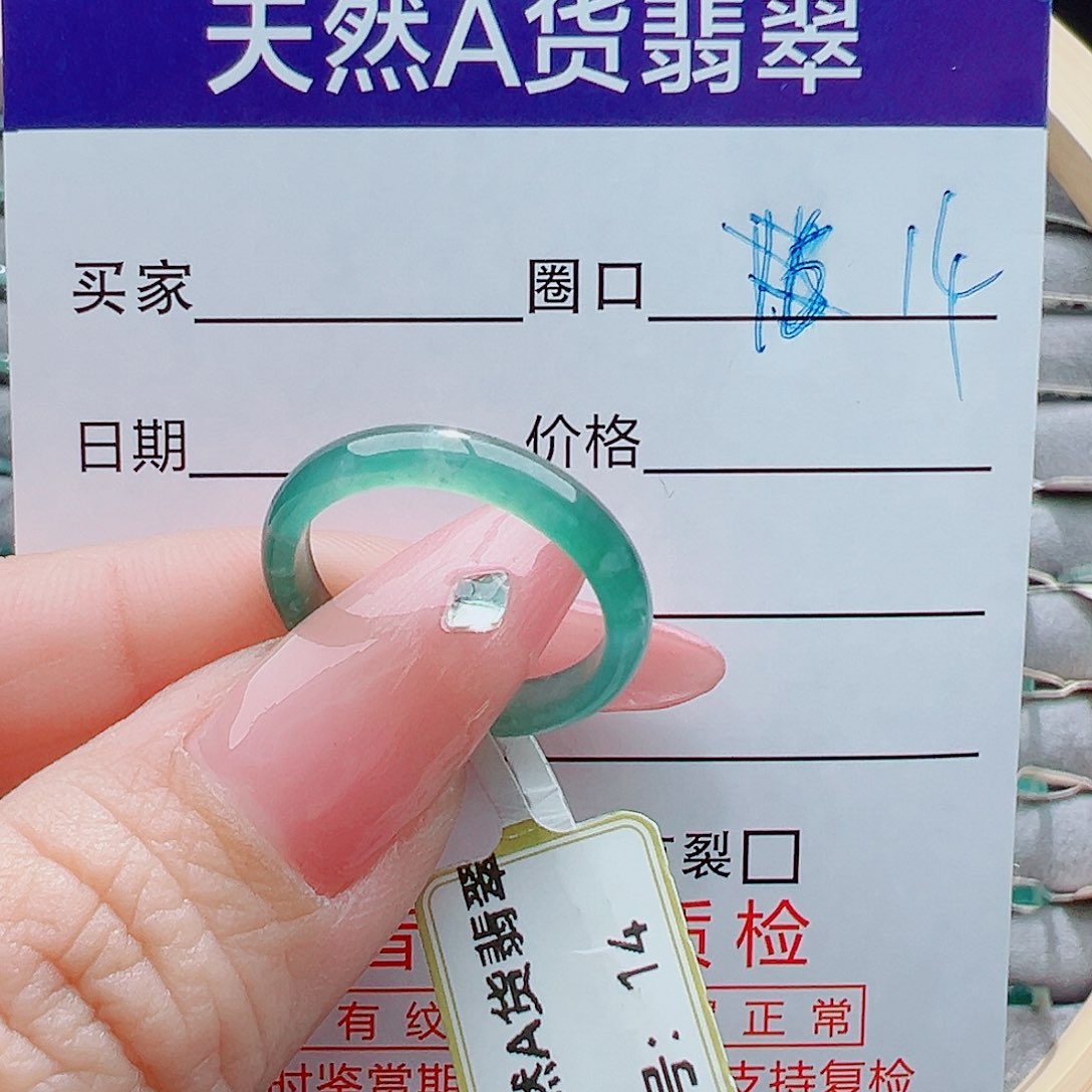 未镶嵌戒指翡翠野*头戒圈