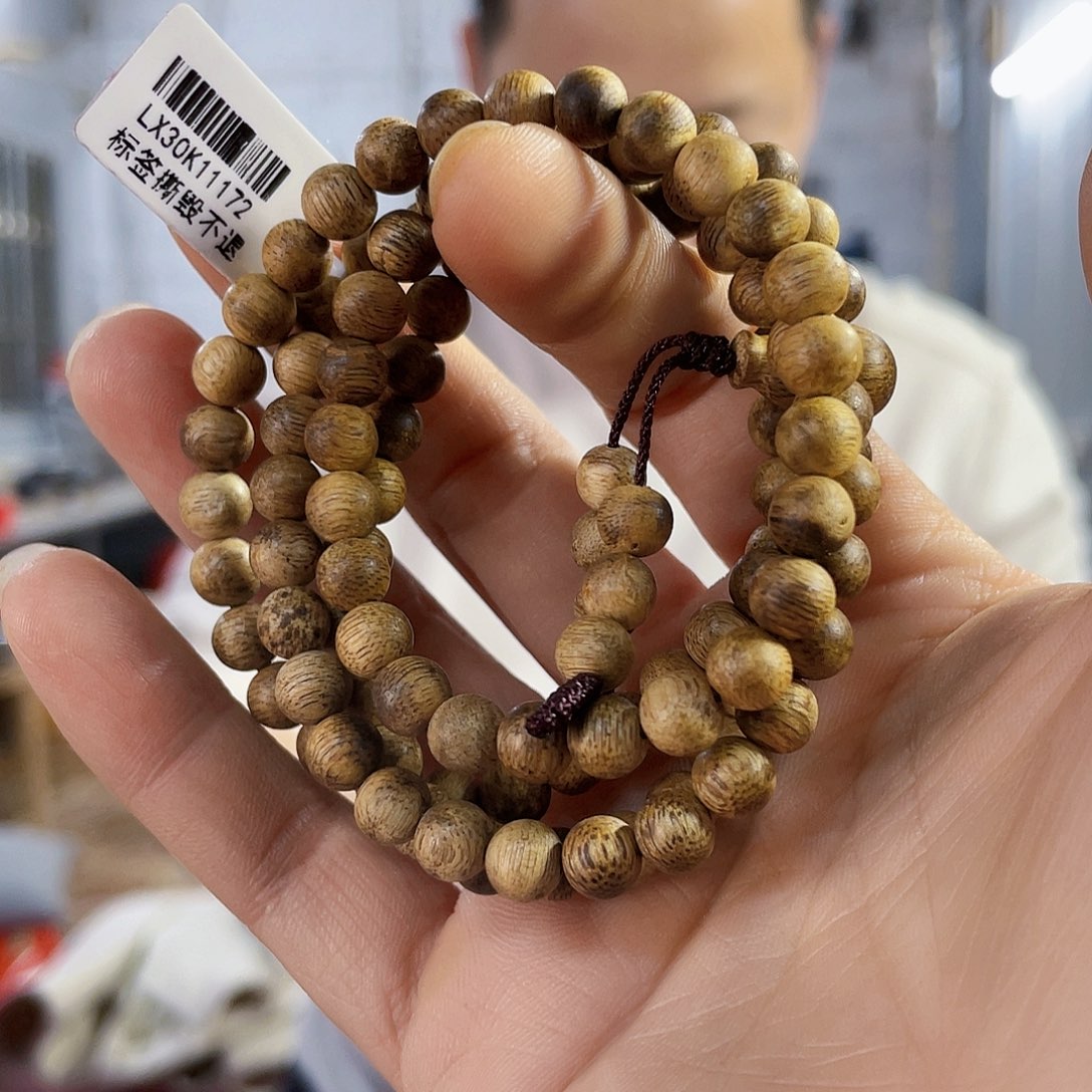 沉香手串野生绿棋圆珠长串0.6/9克多样性发一