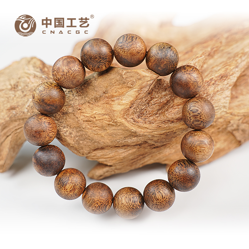 沉香【中国工艺】沉香15mm*15颗圆珠单圈腕间清雅多样性发其一