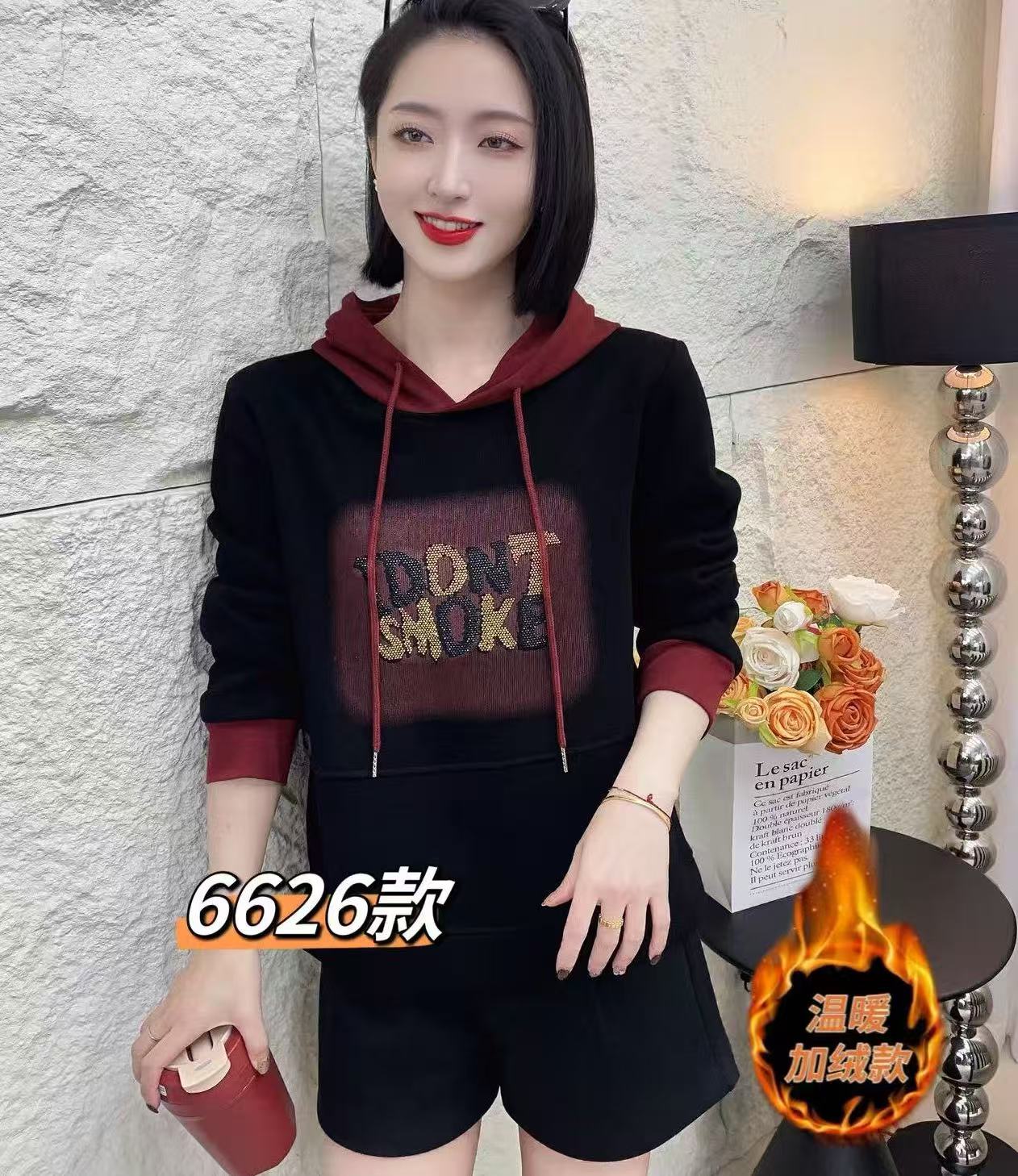 字母加绒连帽卫衣