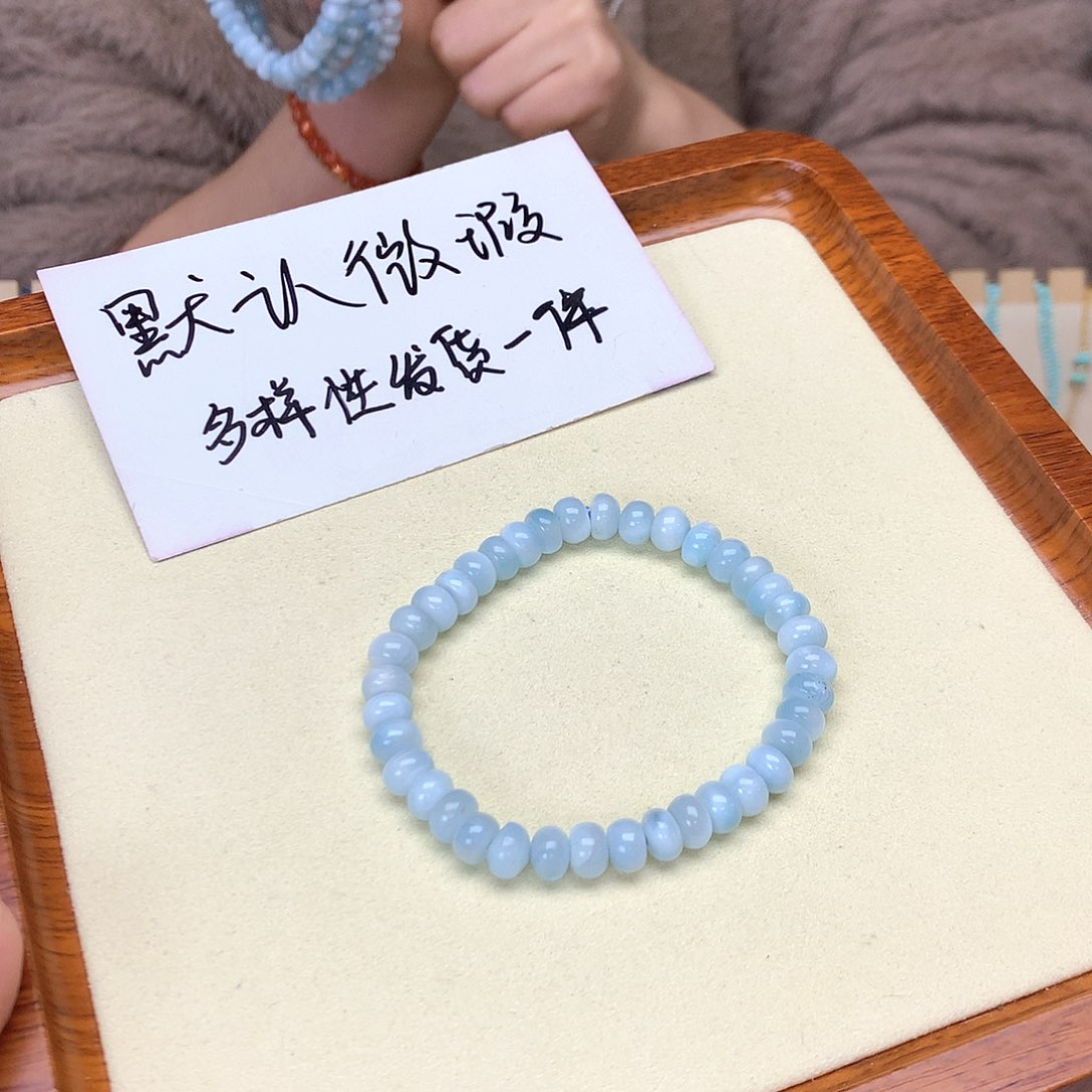 针钠钙石（海纹石）手链未镶嵌
