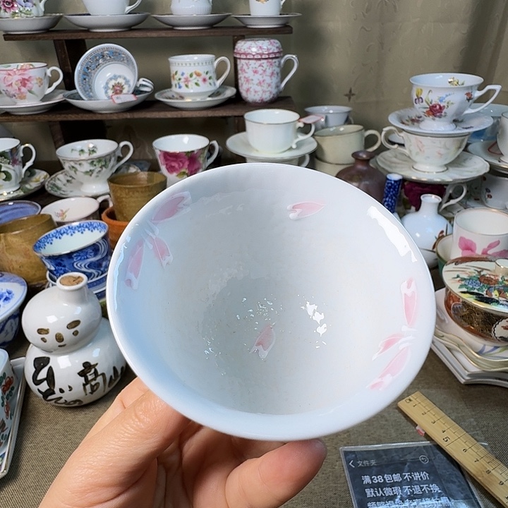 陶瓷满38包邮不退不换