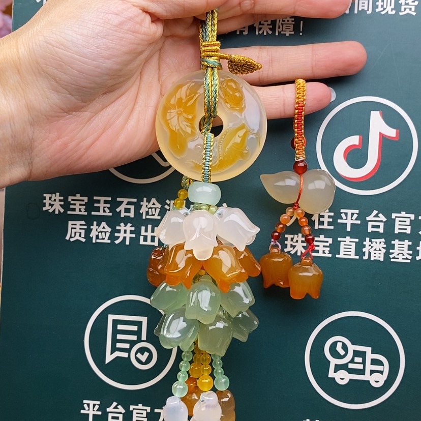 【闪购商品】玛瑙/玉髓车挂未镶嵌浮***、