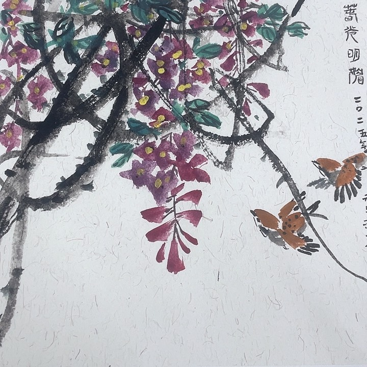 国画喜*闫红军老师作品666666