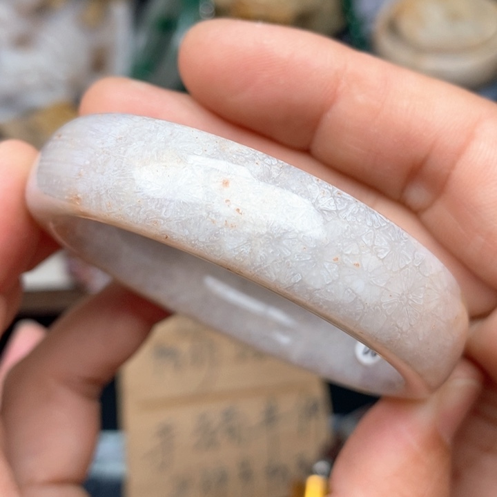 硅化珊瑚（珊瑚玉）手镯未镶嵌51.7