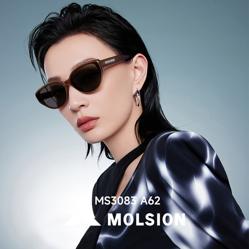 Molsion/陌森陌森2025款粉猫框太阳镜时尚遮阳女猫眼墨镜MS3083