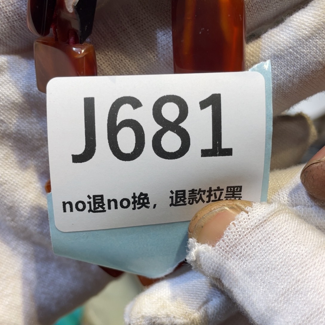 时***量陶瓷火爆热卖热卖热卖