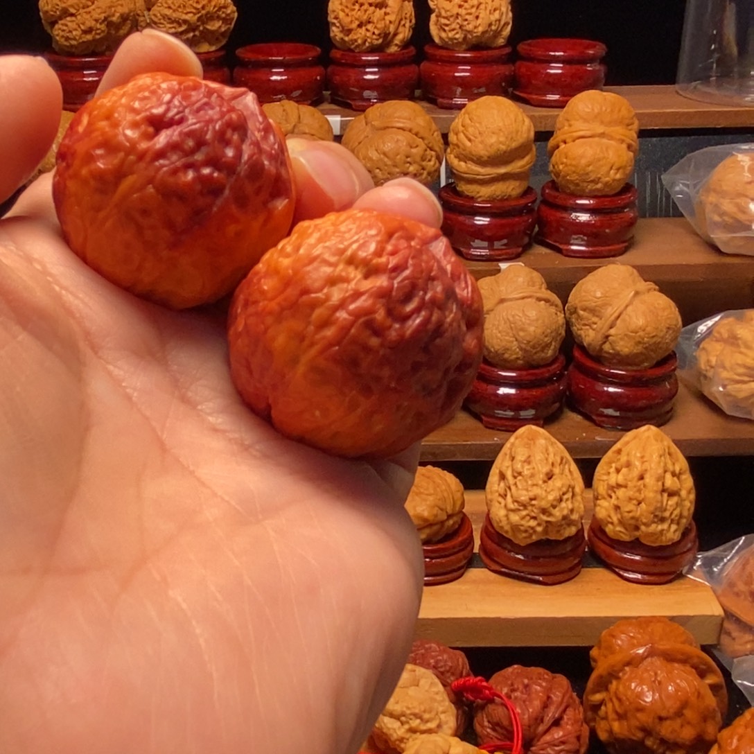 经***V文玩核桃把件七彩至尊元宝