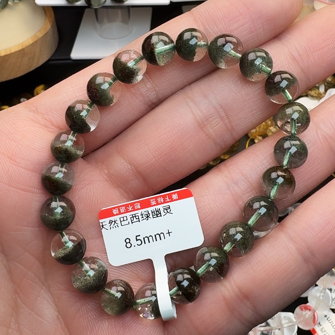 水晶手链未镶嵌天然巴西绿幽灵