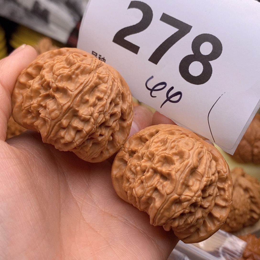 文玩核桃把件278号44白