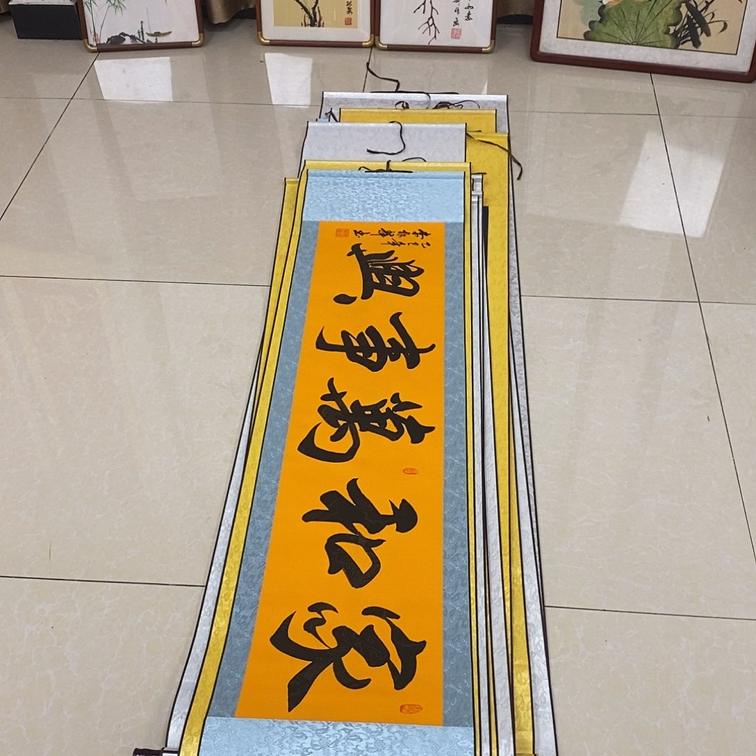 书法书法作品参加