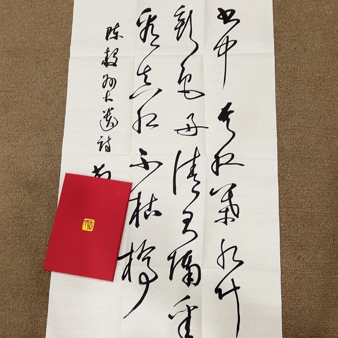 福利多多！首场直播