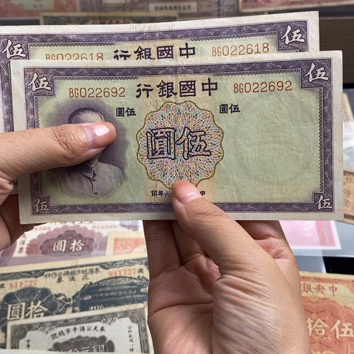 全新原票一张。               