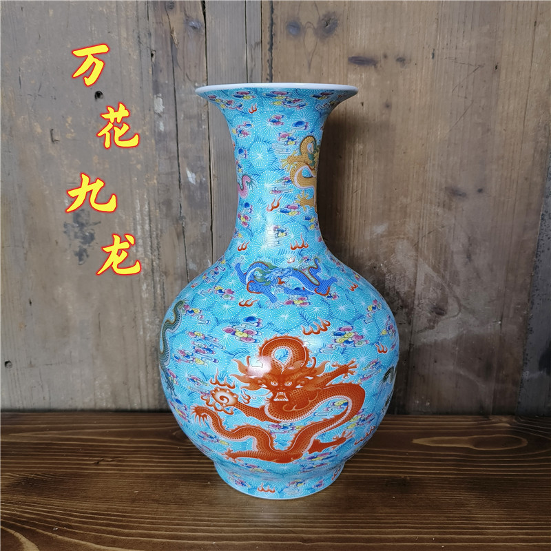 景德镇陶瓷器仿古景泰蓝珐琅彩夜光九龙花瓶中式客厅摆件乔迁送礼