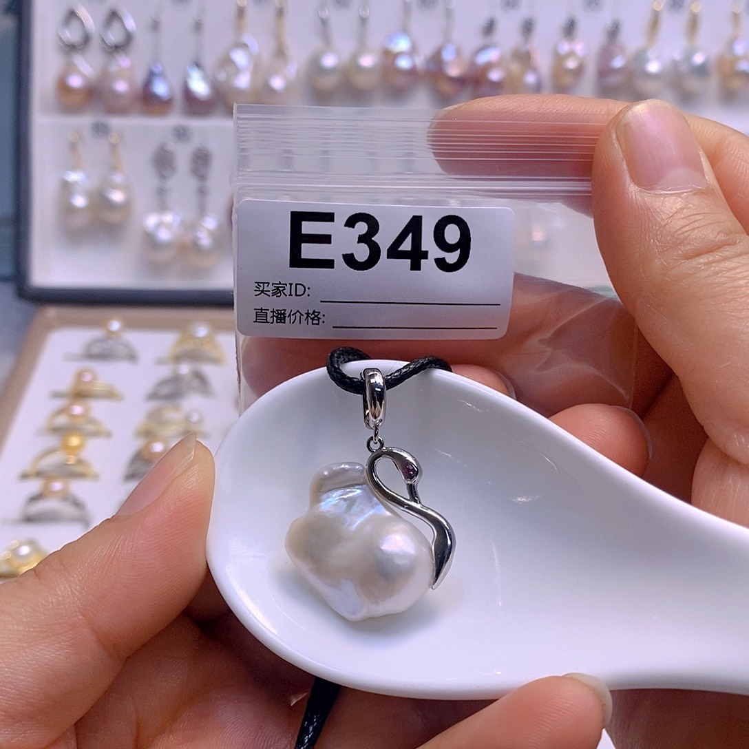 淡水珍珠颈饰银S925镶嵌