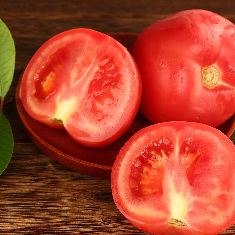 【精品】西红柿番茄  约500g