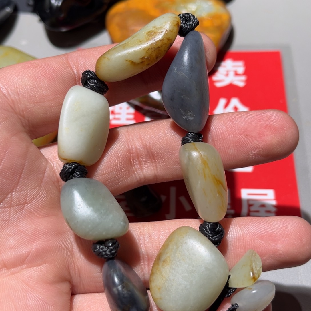 和田玉（子料）未镶嵌挂件