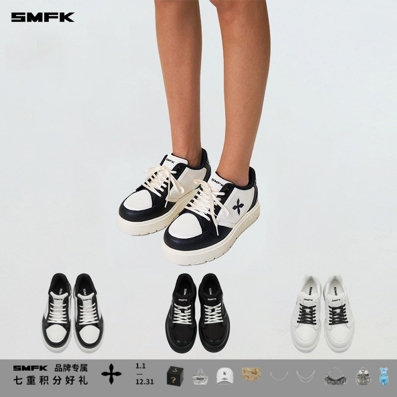 SMFK涟漪低帮健身鞋 S0015B1 时尚百搭户外休闲运动低帮厚底鞋