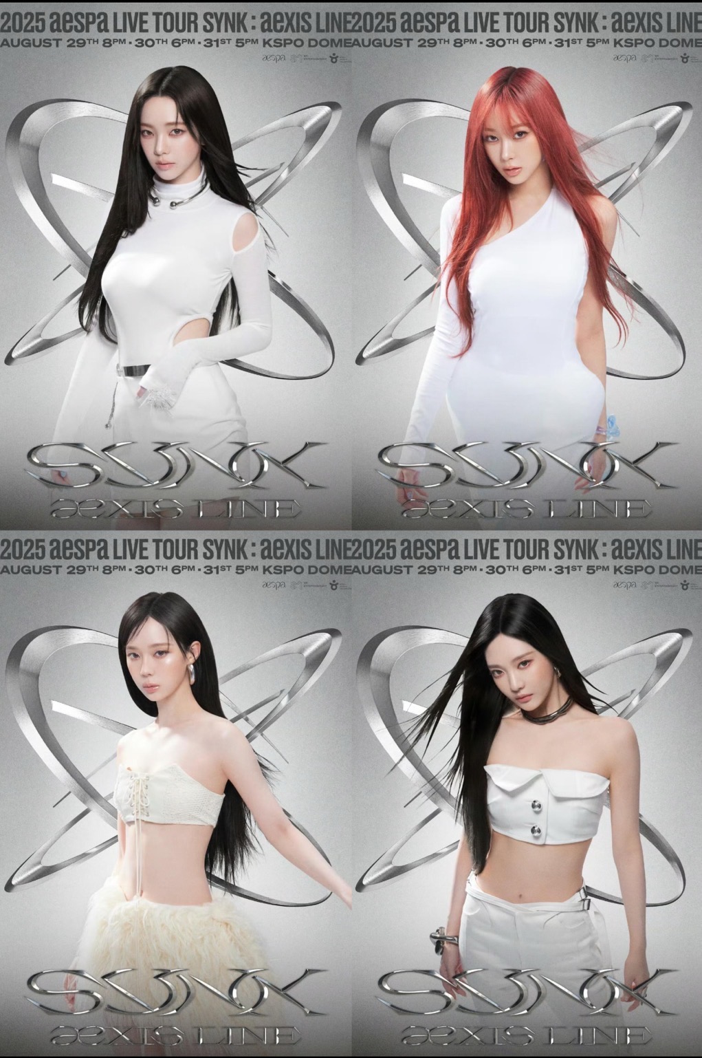 【国现】aespa 吒 三巡演唱会'SYNK:aeXIS LINE周边 小卡