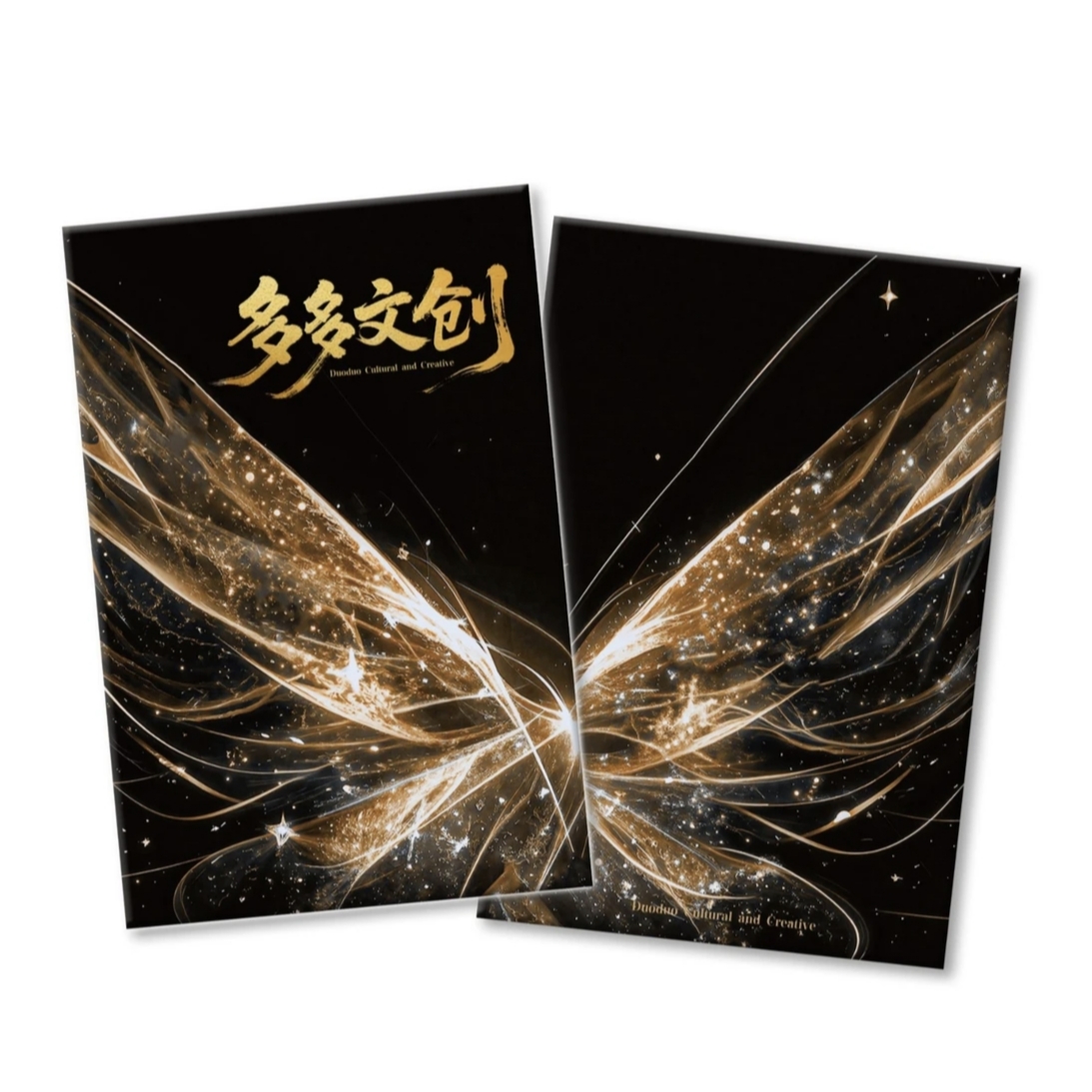 袁【平拆/玩法】多多文创5 星光碎境 国产二创色纸盲盒(代拆)