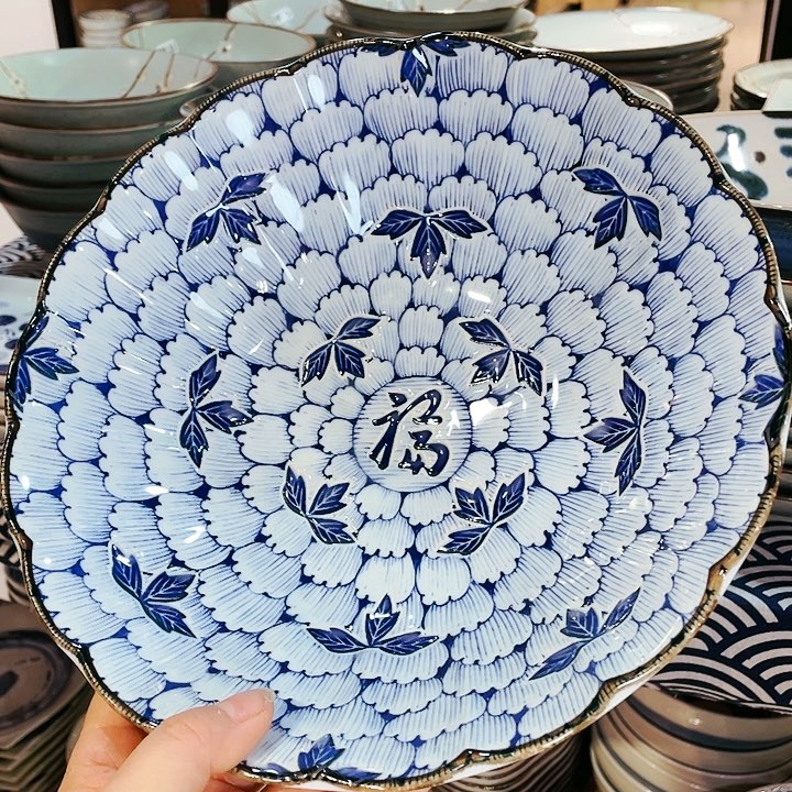 瓷片25.5意面钵斗笠402@@@@@@@@