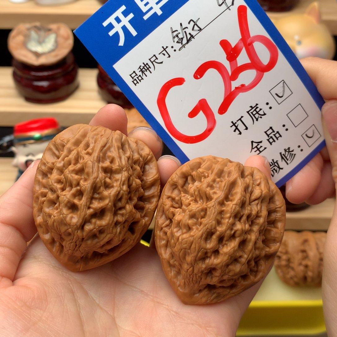 文玩核桃把件256号 金公子42