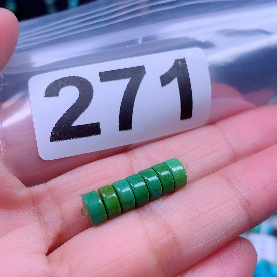 空竹粉丝专享十堰特色散珠