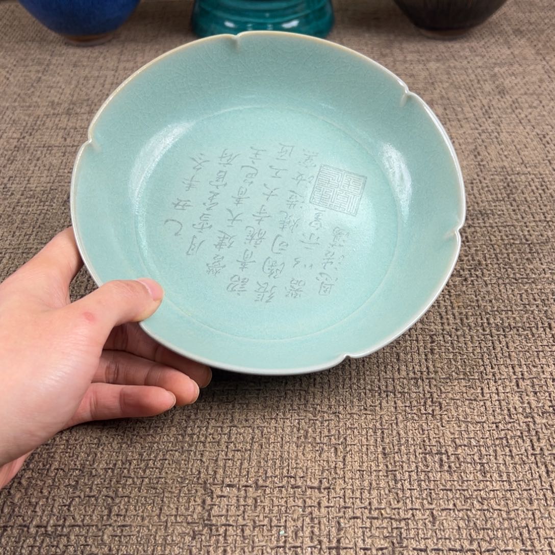 陶Lao窑瓷直播间正能量开门货