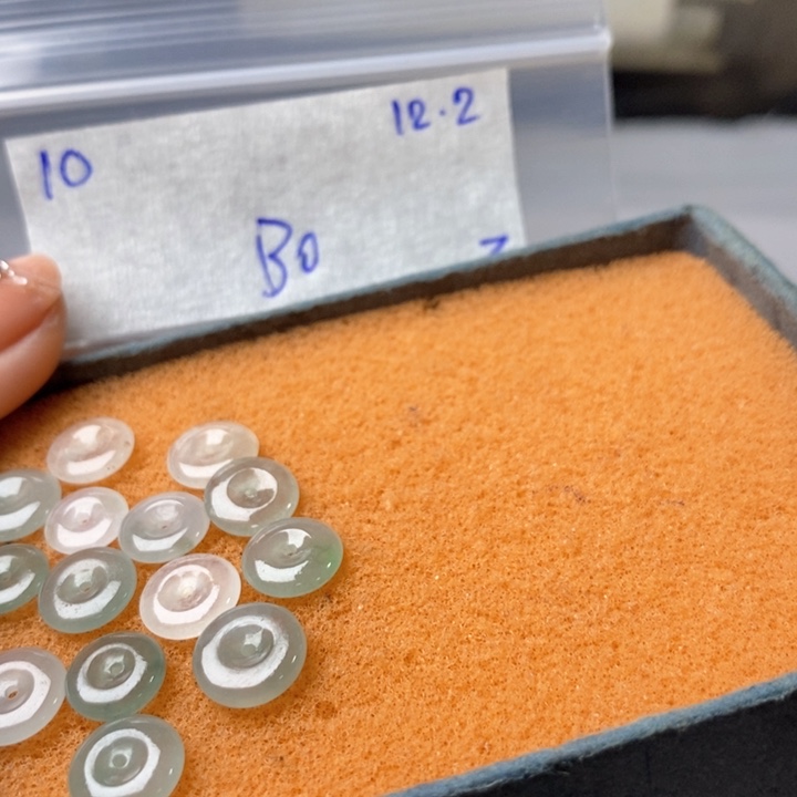 龙***菱定制翡翠未镶嵌不退