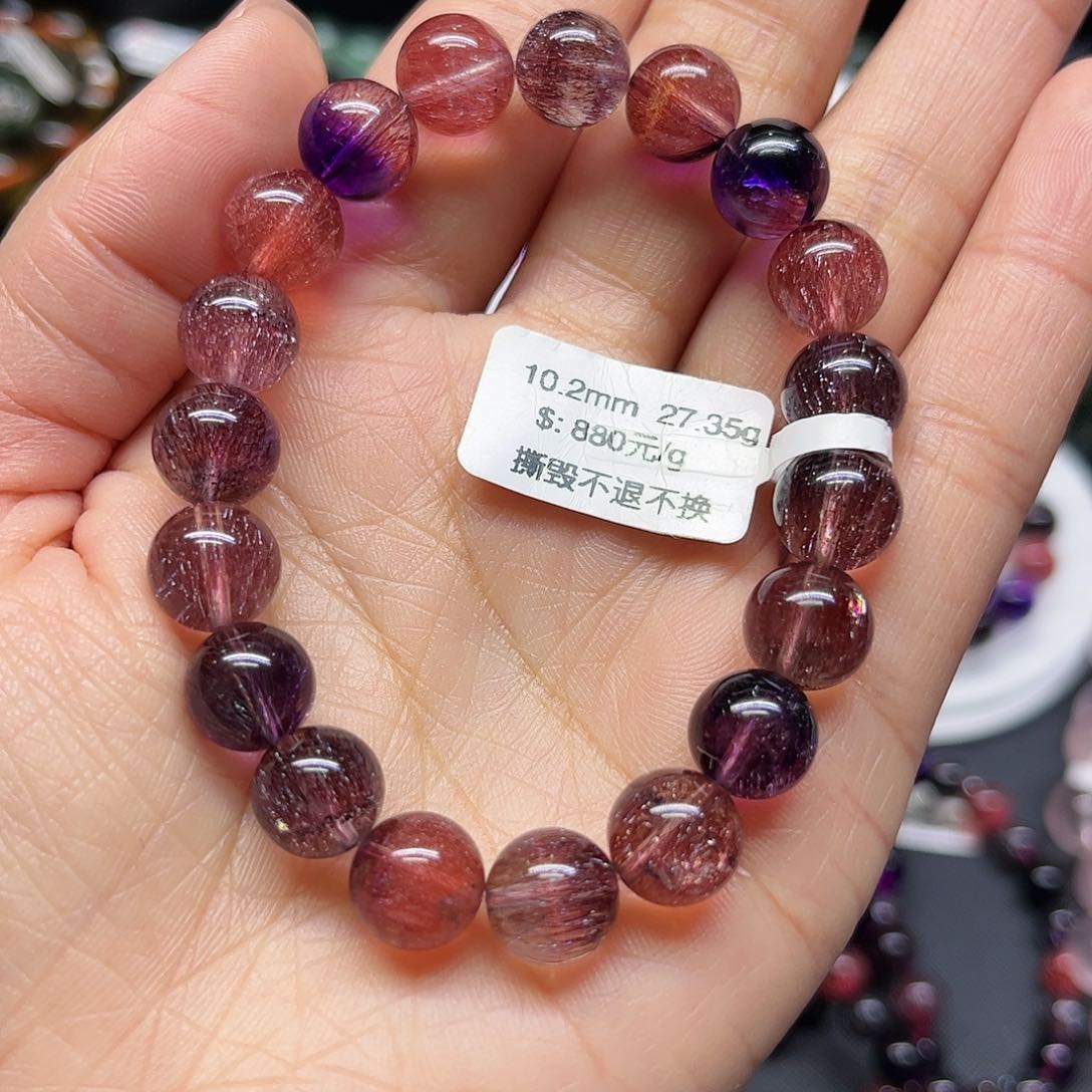 水晶手链未镶嵌大**海手链