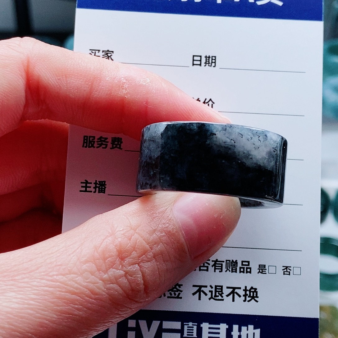 凹***啦翡翠未镶嵌戒指翡翠