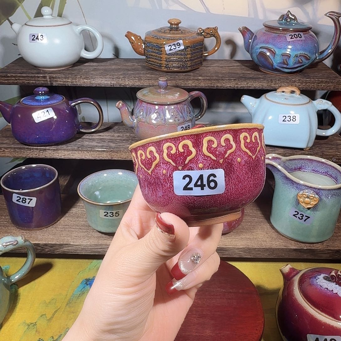 钧瓷……窑变……杯子……