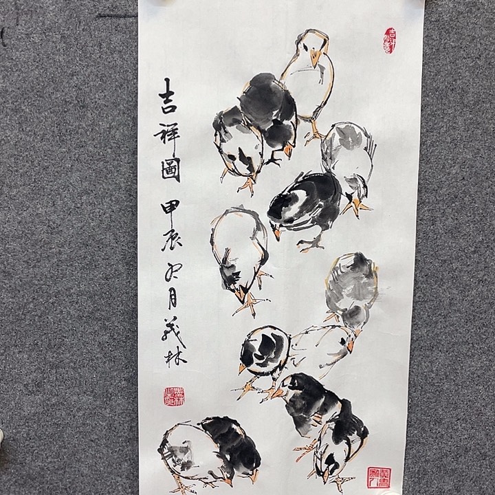 国画我们都是好孩子呀。