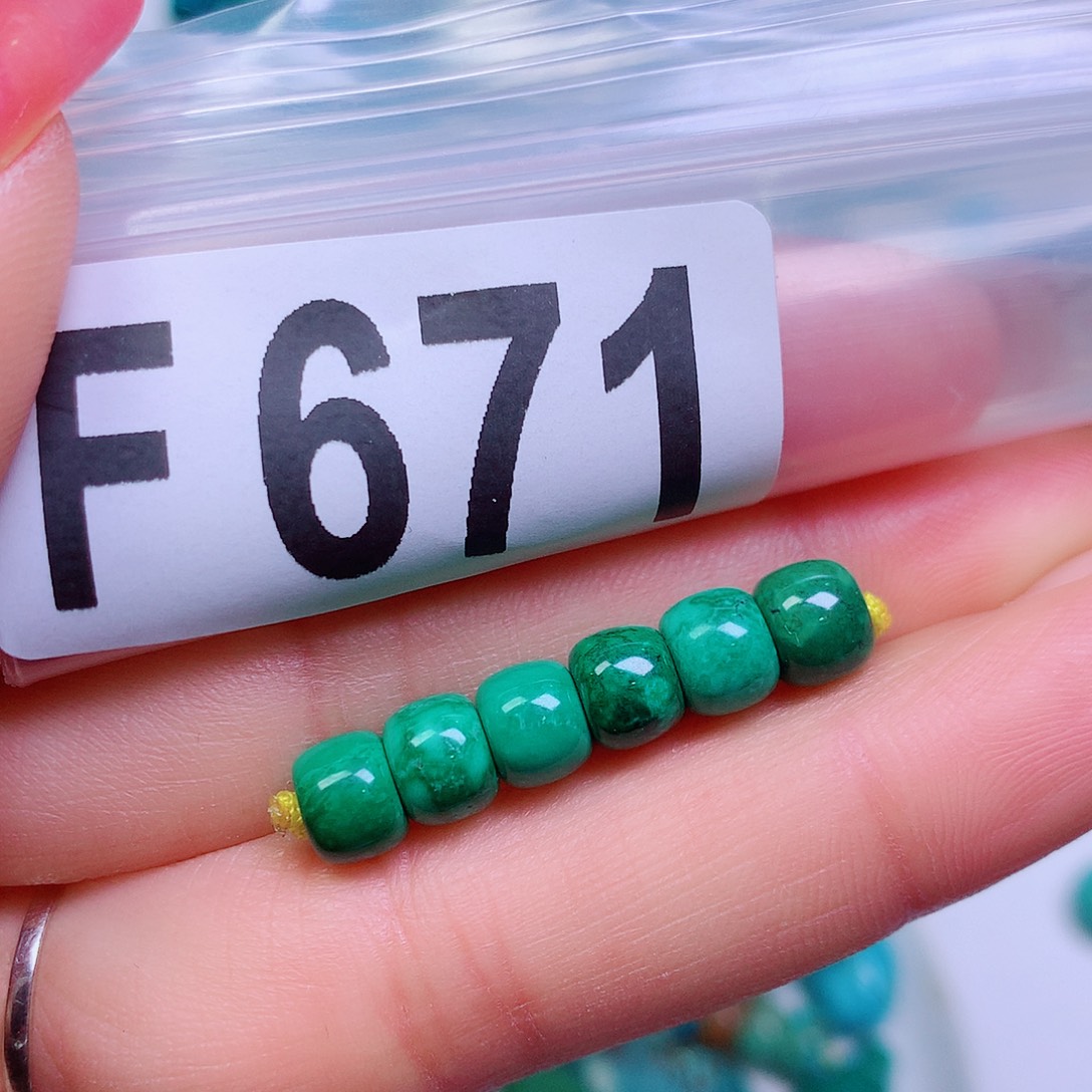 空竹粉丝专享十堰特色散珠