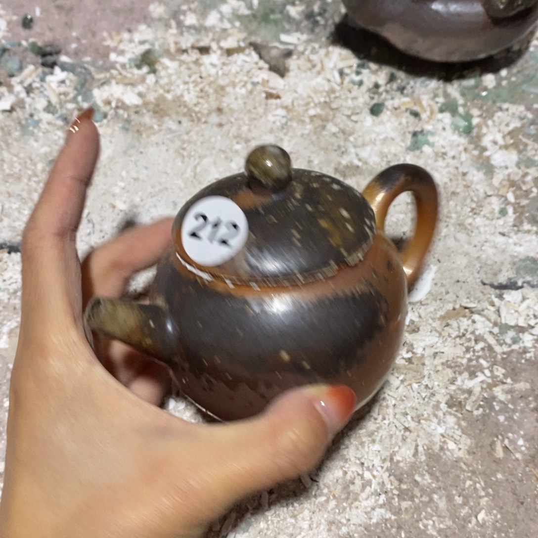 开窑大吉，高货多多212