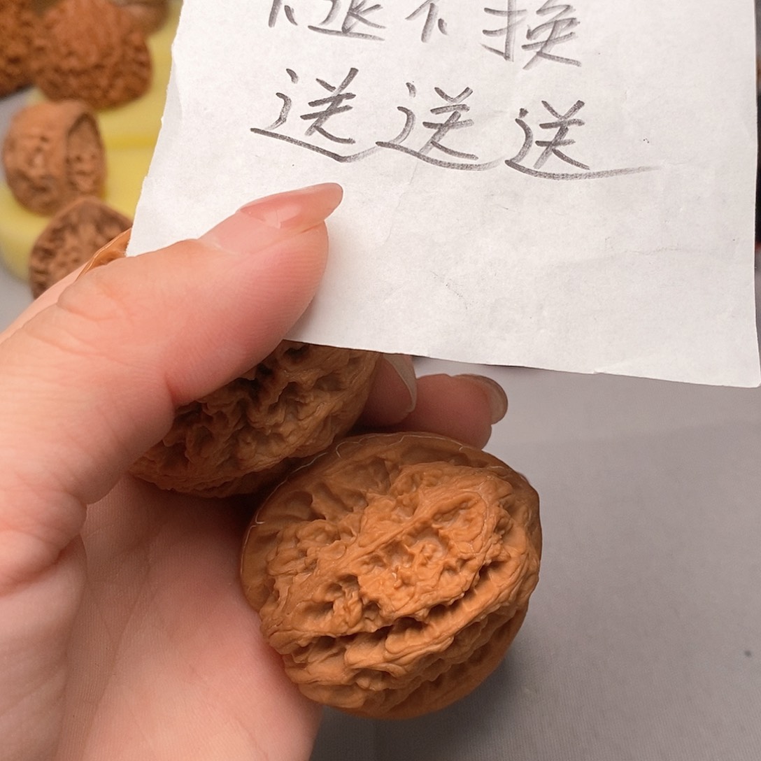 吊坠文玩核桃将军榜