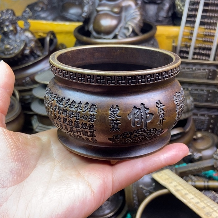 铜铜铜铜铜铜铜铜铜